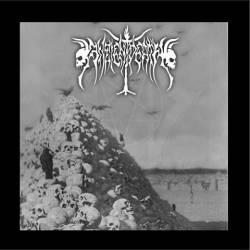 Ancient Death (ECU) : Ancient Death